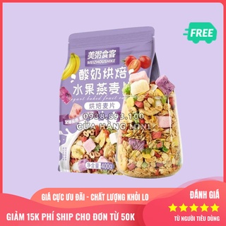 【CHẤT LƯỢNG】 Ngũ Cốc Ăn Kiêng Sữa Chua Dinh Dưỡng Tăng Giảm Cân Mix Trái Cây (Hoa Quả) Yogurt Backed Fruit Oatmeal 400g