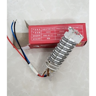 lò xo nhiệt máy khò talon 2000W ( ruột máy khò talon)