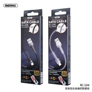 Cáp sạc cho iPhone siêu bền Remax RC-124i