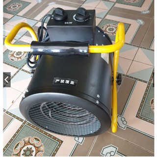 Máy Sưởi Công Nghiệp 3kw - Đen
