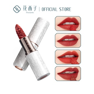 Son môi chạm khắc gốm sứ tinh xảo Hoa Lộ - phiên bản anh đào Florasis