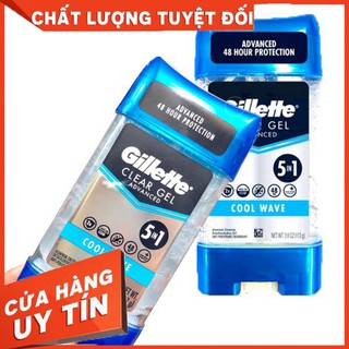 (Auth) Lăn Khử Mùi Nam Gillette Clear Gel Advanced 5 In 1 Cool Wave 107gr