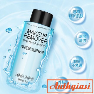 Nước Tẩy Trang Mini Images 50ml Siêu Phẩm Tẩy Trang
