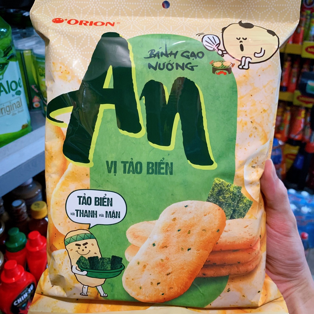 Bánh Gạo Nướng An Orion Nhiều Vị