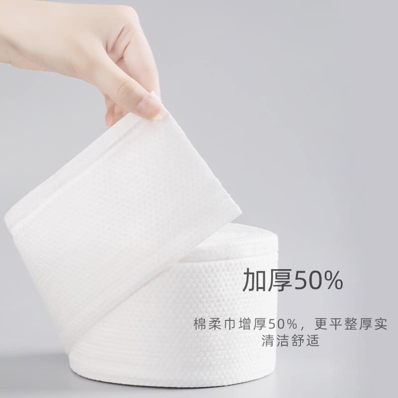 Giấy lau mặt dùng 1 lần cotton khăn mặt khô cuộn giấy tẩy trang lau khô/lau ướt XIAOMIMI PVN17489 | WebRaoVat - webraovat.net.vn