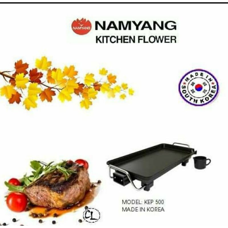 Vỉ nướng điện Cookin KitchenFlower KEP-500