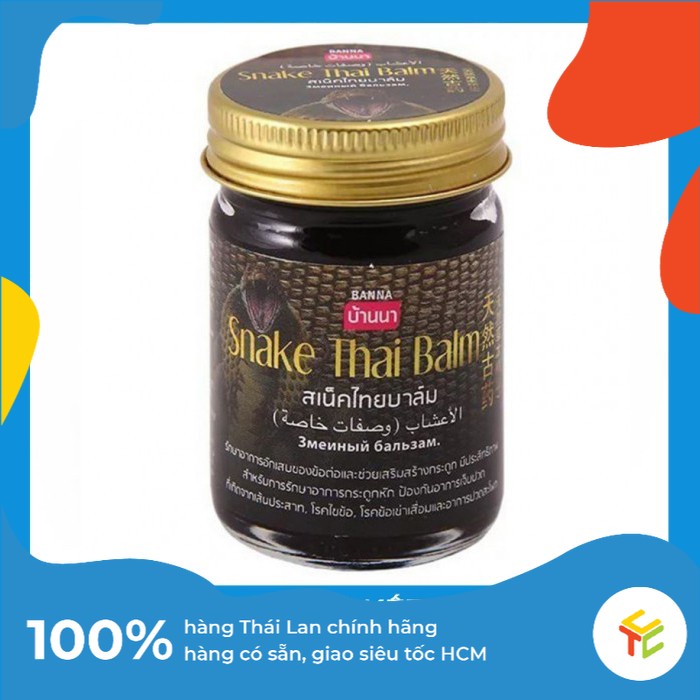 Dầu cù là rắn - cao rắn hổ xoa bóp Snake Thai Balm - THÁI LAN