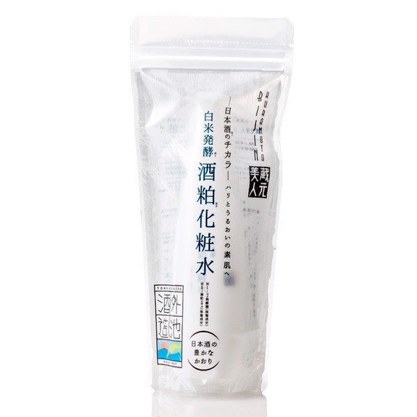 NƯỚC THẦN DƯỠNG SÁNG DA CHIẾT XUẤT TỪ MEN RƯỢU SAKE KURAMOTO BIJIN SAKE