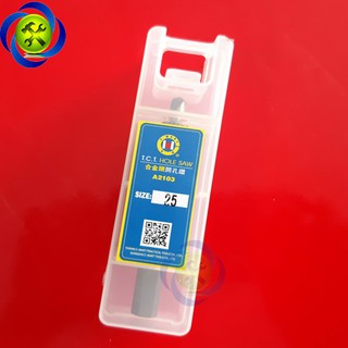 MŨI KHOAN LỖ THÉP C-MART A2103-25