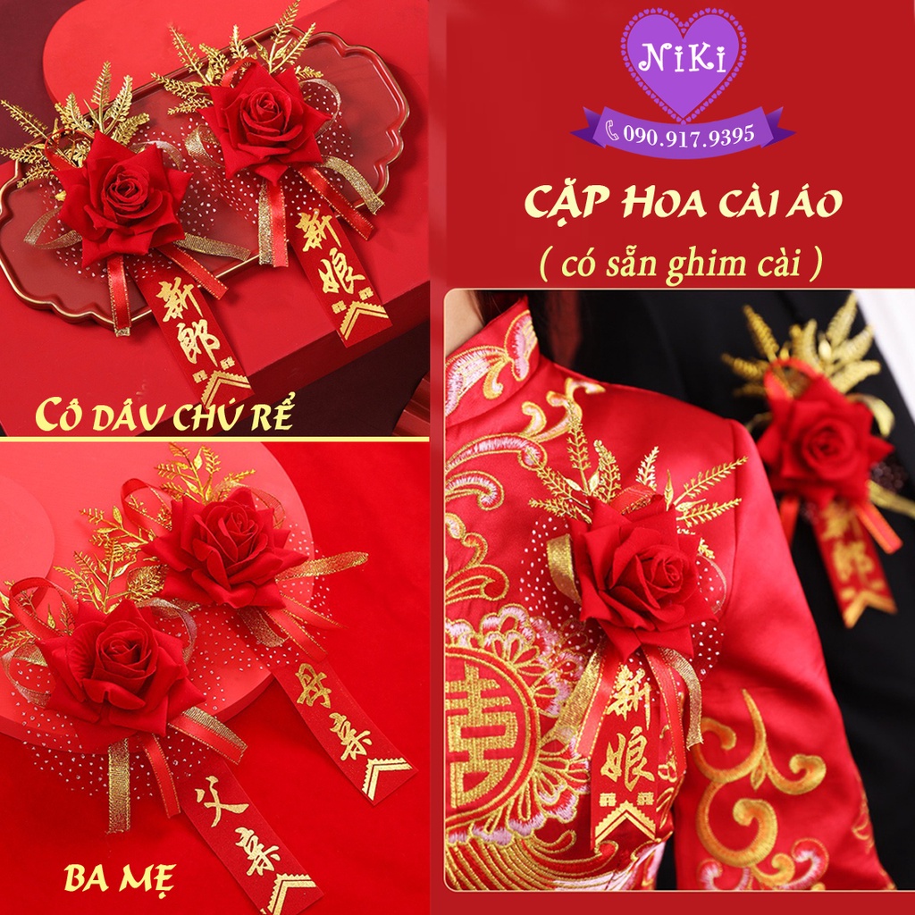 *1 CẶP HOA CÀI ÁO CÓ IN CHỮ CÔ DÂU CHÚ RỂ - BA MẸ