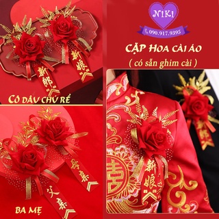 *1 CẶP HOA CÀI ÁO CÓ IN CHỮ CÔ DÂU CHÚ RỂ - BA MẸ