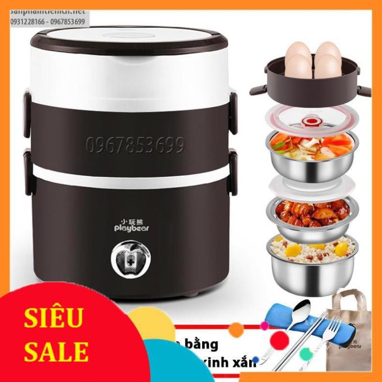 Hộp cơm hâm nóng cắm điện inox 3 tầng Playbear DFH2019 +