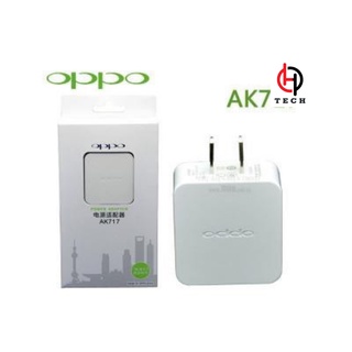 Bộ sạc Oppo 2A AK717 (công suất thật 1.1A) H Tech