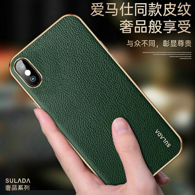 Ốp lưng sulada da sần iphone 7 plus/X/XS/XS MAX/11/11 PRO/11 PRO MAX/12 PRO/12 PRO MAX sang chảnh