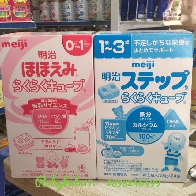 Sữa bột Meiji thanh 1 - 3 nội địa Nhật 24 thanh 28g date 2023
