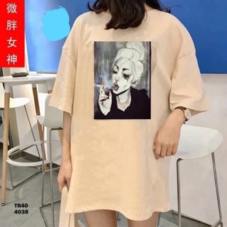 Áo cô gái in 3D (TR)