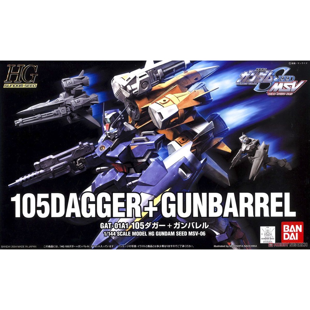Mô Hình Gundam HG 105Dagger + Gunbarrel 1/144 Hgseed Bandai Đồ Chơi Lắp Ráp Anime Nhật