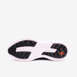Giày Thể Thao Nam/Nữ Biti's HunterX DSMH01100