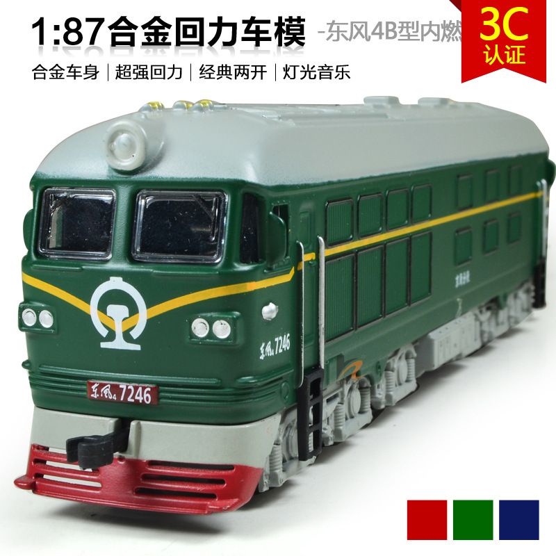Mô Hình Xe Lửa Hơi Nước Đồ Chơi Bằng Hợp Kim Cho Bé harmon