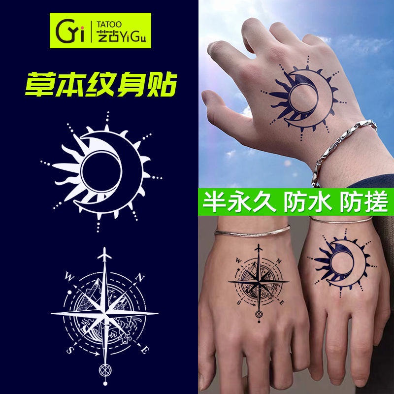 Hình Xăm Dán Yigu herbal / Mặt Trời / Mặt Trăng / La Bàn / Nước Ép Chống Phản Quang Lâu Trôi Nghệ Thuật Cổ Điển Cho Nam Và Nữ Không Chứng Nhận Dạng Nước Ép Yigu herbal