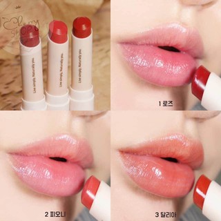 Son dưỡng Simple Label Lip Color Balm