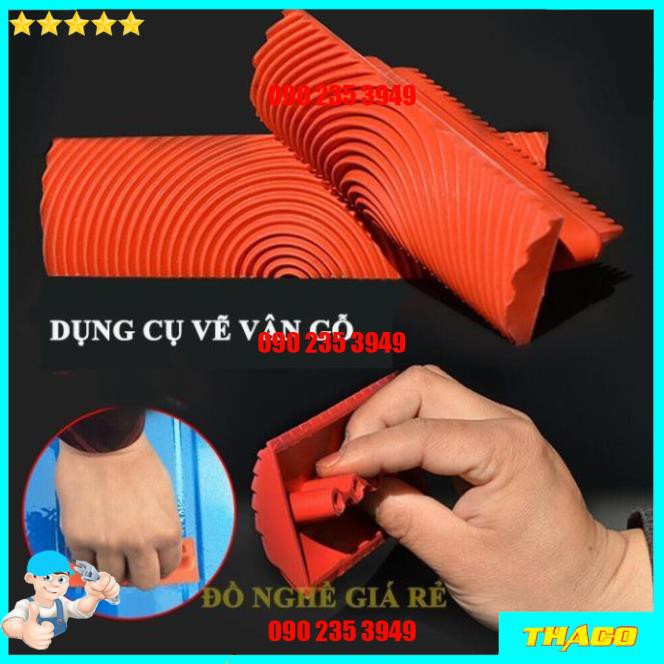 Bộ dụng cụ tạo vân gỗ - Cọ lăn sơn tường vẽ vân giả gỗ nhà cửa kiểu mới QE178