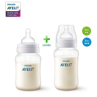 Bộ 2 bình sữa giảm đầy hơi Philips AVENT 260ml+330ml (CHÍNH HÃNG) CHO BÉ (SCF813/27+816/27)