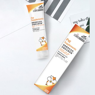 Kem Nuôi Chuột Hamster 80g
