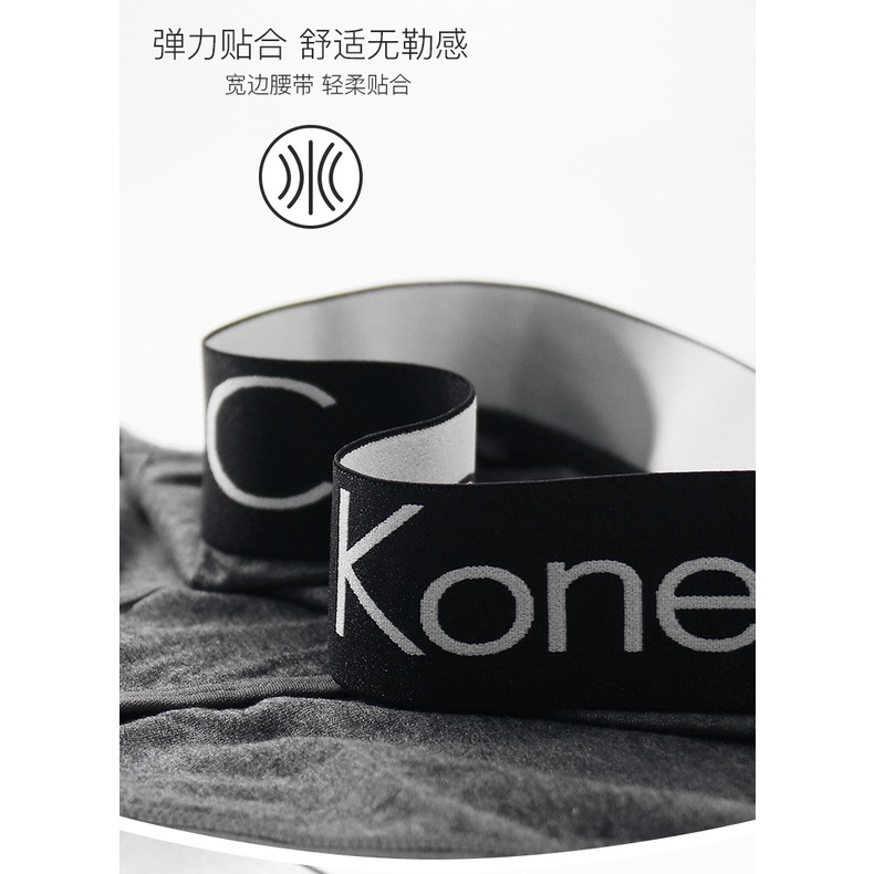 Quần lót nữ Carbin Koneer cotton bảng to siêu thoáng má KNKJ-17