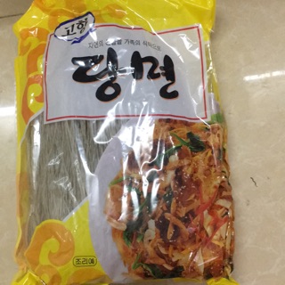 Miến hàn 69k /1 kg