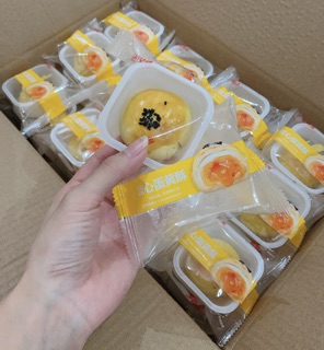 Bánh Trứng Chảy