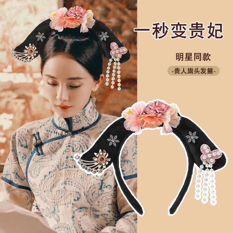 (Hàng Có Sẵn) Băng Đô Cài Tóc Hình Lá Cờ Bằng Vải Lông Phong Cách Cung Điện Dễ Thương Dành Cho Bạn Gái Người Lớn