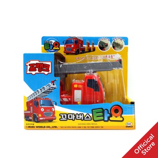 Xe bus nhỏ tayo frank