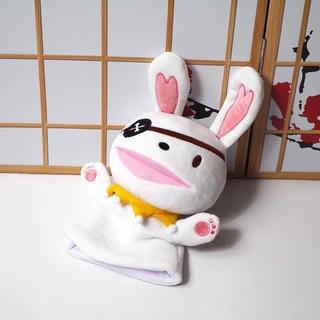 Con Rối Bông Yoshino Dễ Thương