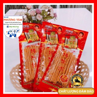 Tăm Cay - Đồ Ăn Vặt Nội Địa [Ăn Vặt Phương Tâm]