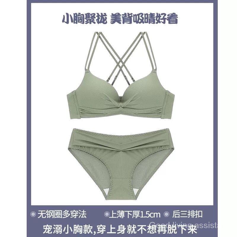 Korean Style High Waist Bras And Panties For Women | BigBuy360 - bigbuy360.vn