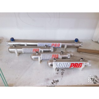 Đèn uv 29w