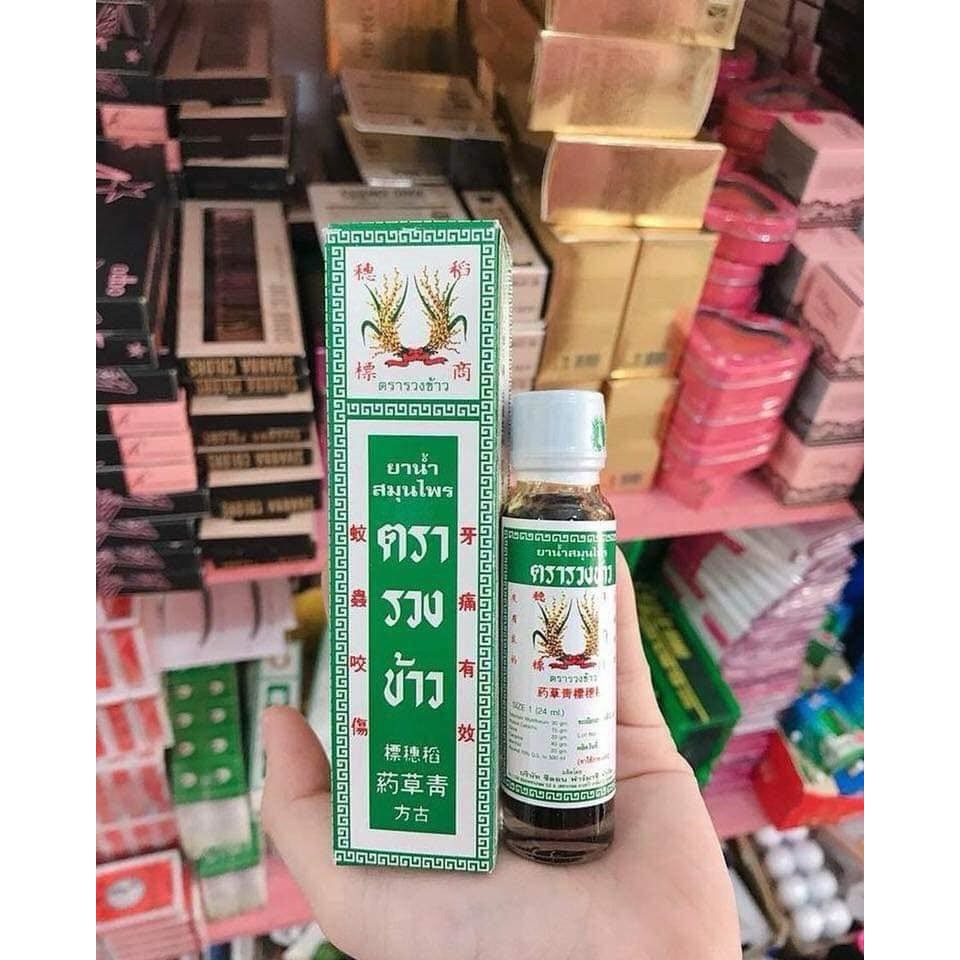 Dầu bông lúa Minyak Thái Lan 24ml