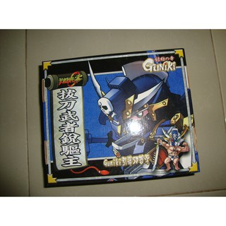 Mô hình lắp ráp SD Guniki Musha Crossbone X2 Kai Evil Gundam