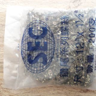 Vít vàng 1.5cm, 3cm, 4cm, 5cm