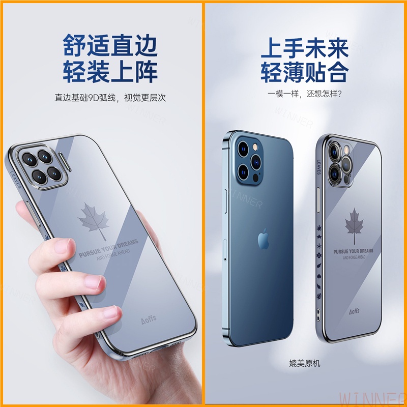 Ốp Lưng OPPO A93 A94 A95 A55 A74 A54 A53 A52 A92 Ốp điện thoại mã XFY họa tiết lá phong cho tkr