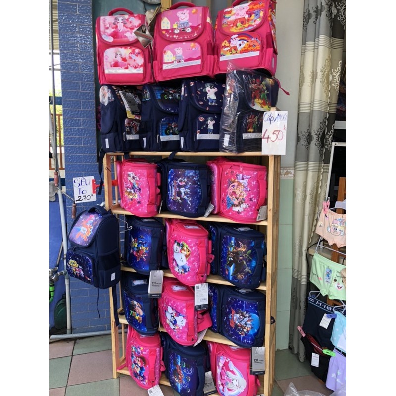 Cặp chống gù Miti | BigBuy360 - bigbuy360.vn