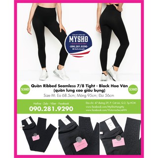 [Size S 38] Quần đen Ribbed dài 7/8 phối hoa văn, lưng cao, giấu bụng - Hàng nhập Victoria's Secret USA