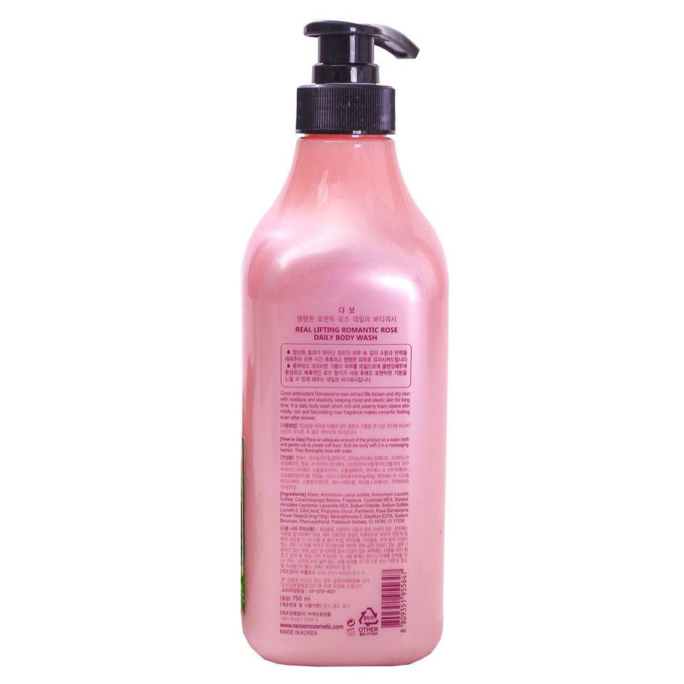 Sữa tắm ngăn ngừa các vết nám đen, hỗ trợ điều trị mụn cá Showermate ROSE & CHERY BLOSSOM 550ml -  Hàn Quốc Chính Hãng