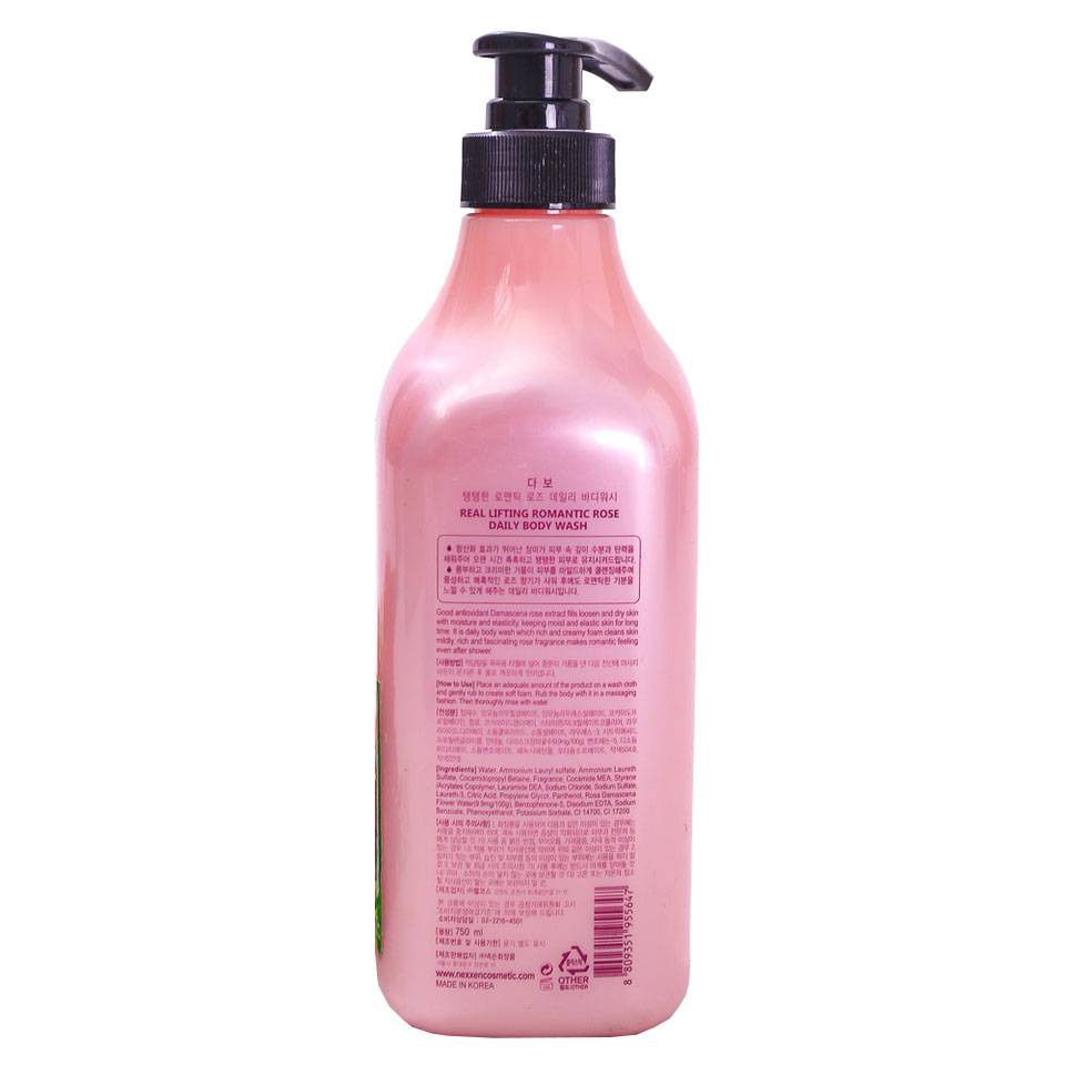 Sữa tắm ngăn ngừa các vết nám đen, hỗ trợ điều trị mụn cá Showermate ROSE &amp; CHERY BLOSSOM 550ml -  Hàn Quốc Chính Hãng