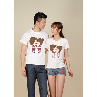 Bộ 2 Áo Đôi Trao Yêu Thương