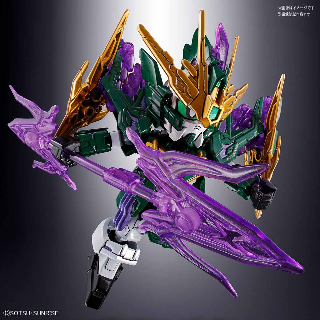 Mô Hình Gundam Sd Zhang He Altron Bandai Tam Quốc Sangoku Soketsuden Đồ Chơi Lắp Ráp Anime Nhật