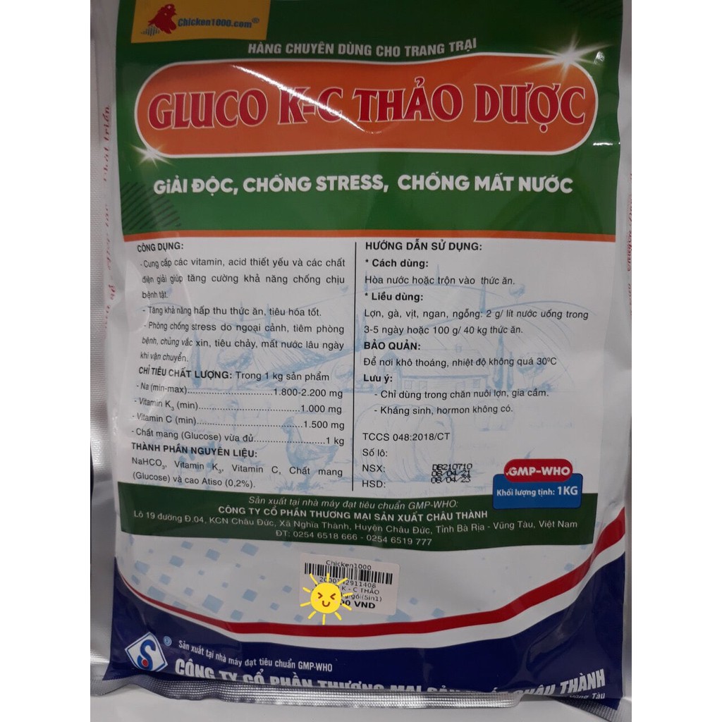 THUỐC ĐIỆN GIẢI CHO GÀ CHỐNG STRESS CHỐNG MẤT NƯỚC | GLUCO K - C THẢO DƯỢC 1KG