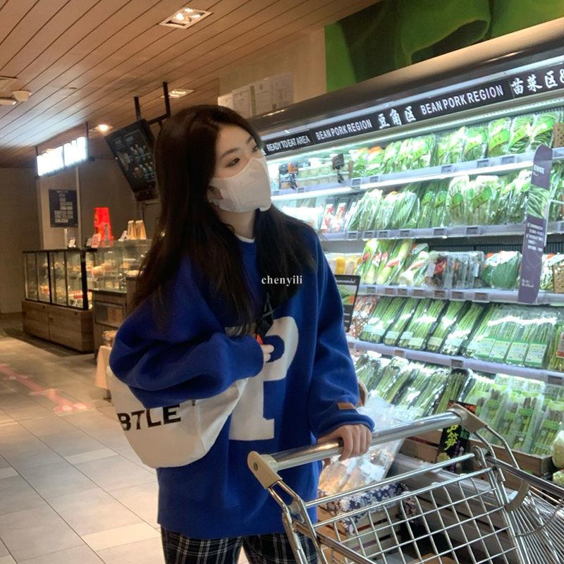 Áo len dòng chữ P màu xanh lam đậm màu xanh ngọc bích Klein rộng rãi bên ngoài mặc bên ngoài áo len dày áo len phù hợp với thiết kế niche