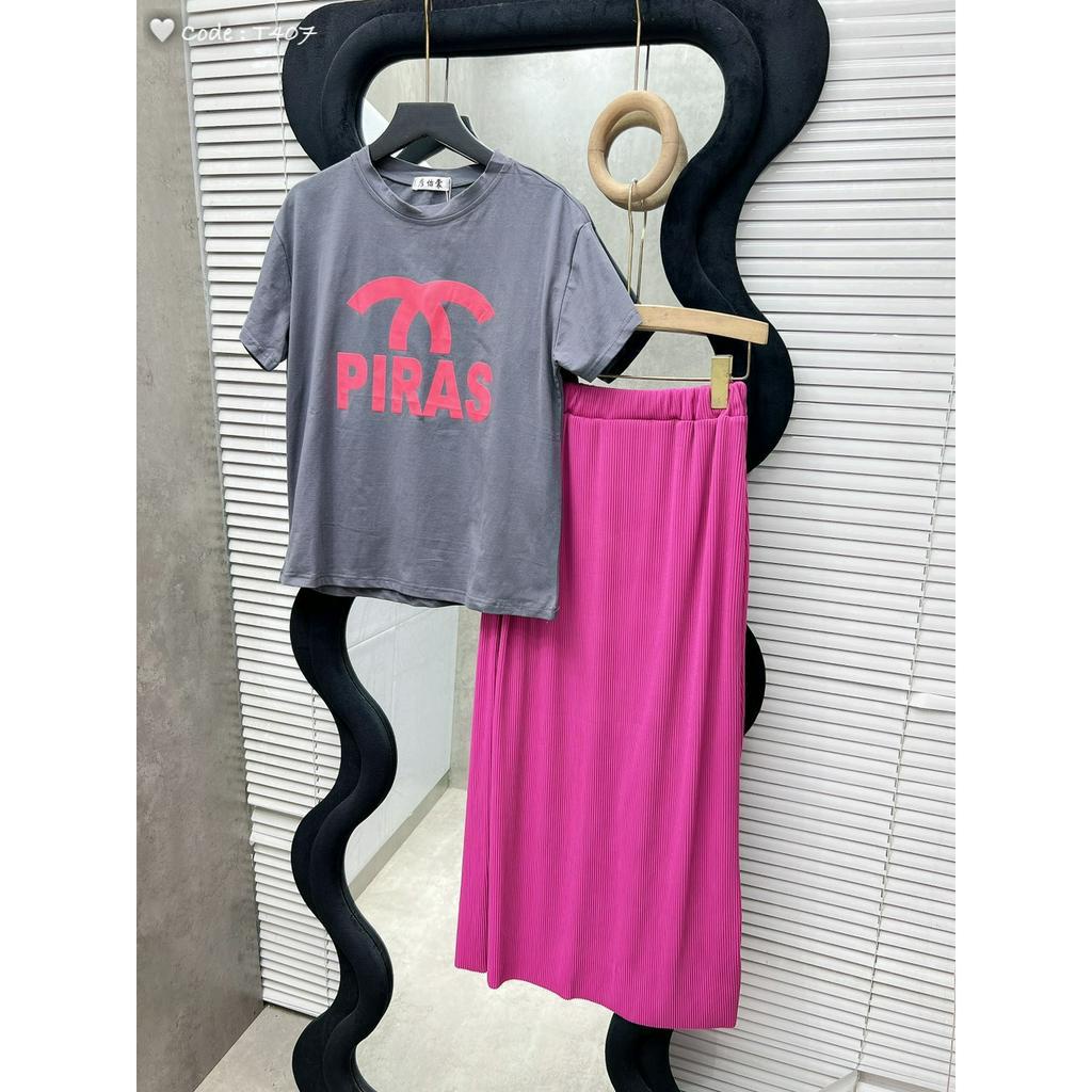 set áo thun form rộng logo chà neo to kèm chân váy dài gân đẹp